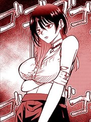 蔡志忠漫画论语竖版书封示意